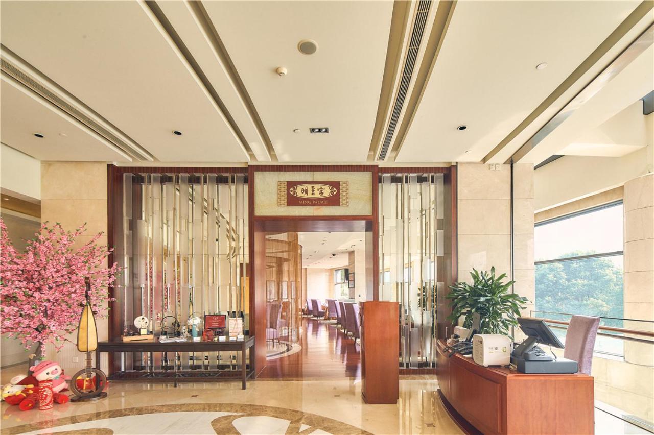 Parkview Hotel Xangai Exterior foto
